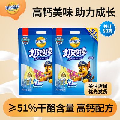 ӵҰ500g߸֥ʿҶͯ38.1Ԫ