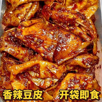 东北烧烤香辣豆皮开袋即食校门口豆皮老式豆皮7080年代童年的