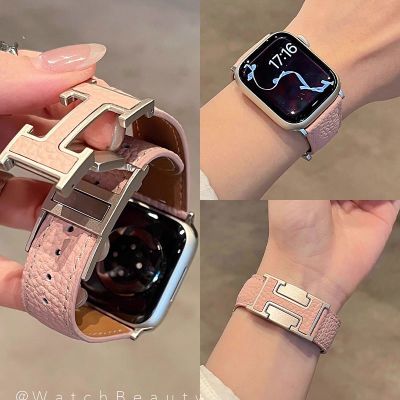 适用iwatch10SE2柔软荔枝纹H磁吸扣Apple Watch9真皮苹果手表表带