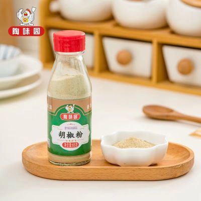 陶味园胡椒粉65g*5瓶烧烤撒料粉烤肉调料香辛料调味料商用家