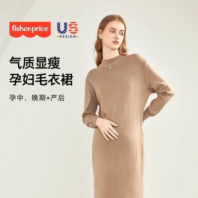 ڲѩиȹ֯ڴëȹ2025¿ﶬװ 129Ԫ