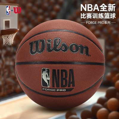 ڲWilsonʤ24¿NBAͨPU7ű׼FORGE PRO247Ԫ