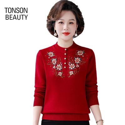 ڲTONSON BEAUTY޼Ӻëﶬ¿廨֯81.8Ԫ