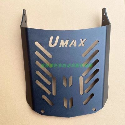 新客立减适用小牛U3后货架电动车Umax尾架后备箱支架延长货架直上