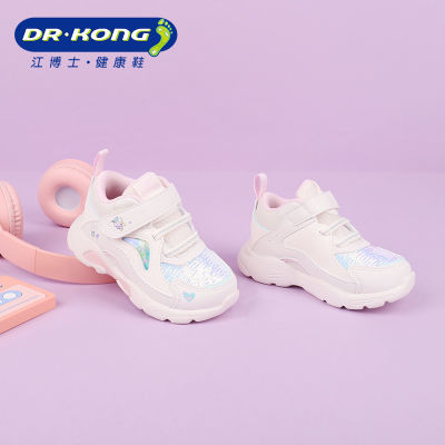 ڲʿŮͯЬħ׷Ьӯ׶ѧЬB1403586 126Ԫ