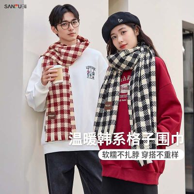 ���ڲ�����[����]�����ʸи��ƻ���Χ�� ��ϵ��Χ����ůʱ��Χ�� 836601 15.4Ԫ