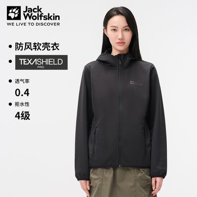 ڲJack WolfskinצŮ24ﶬ⳱ʱмп1307481549Ԫ