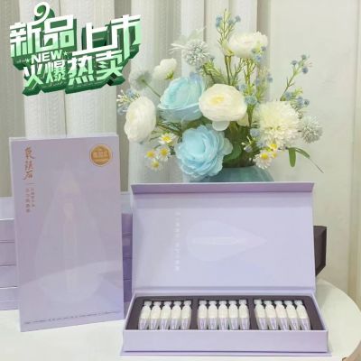 氧颜后正品/美力次抛精华液美白高效修复敏感护肤品控油祛痘一盒