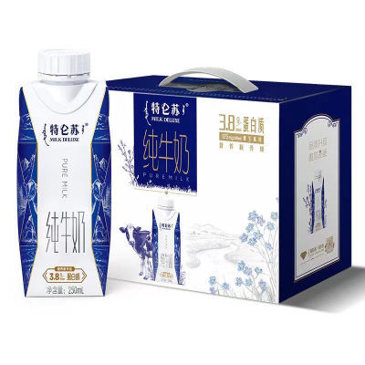 9月产蒙牛特仑苏梦幻纯牛奶250ml*10营养整箱早餐批发【