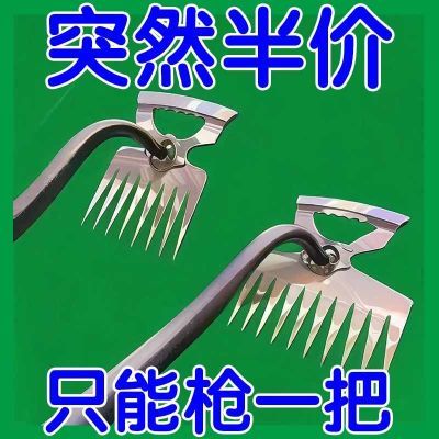 【除草神器】多功能锰钢新款神器拔草农用除草工具耐用除草锄头