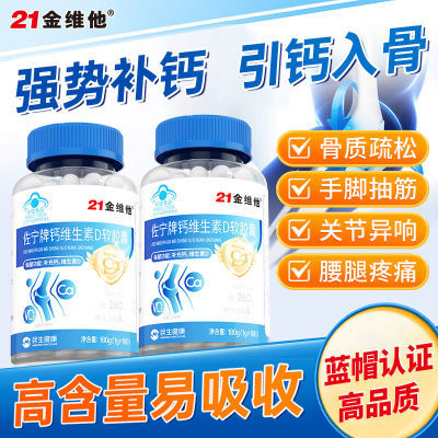ڲ21άάD180겹Һ̼vd3ȳ30.77Ԫ