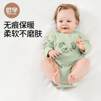 欧孕婴儿包屁衣春秋新生婴儿连体衣男女宝宝三角哈衣内衣打底衣服