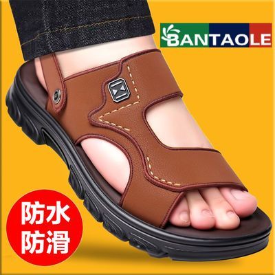 高质量男款凉鞋拖鞋一体两穿夏男士外出耐穿开车厚底防滑防水新款优惠商品图片