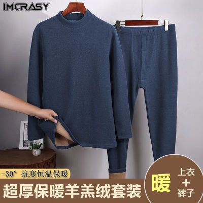 ڲIMCRASY ﶬӺůʿװװ 21.8Ԫ