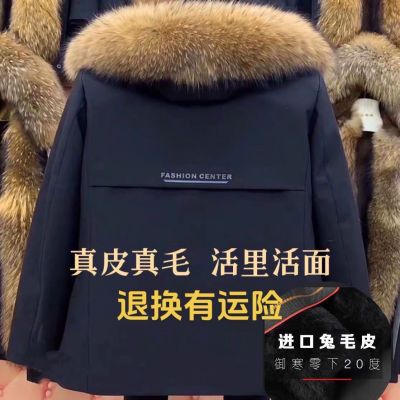 清仓男装内胆可拆卸短款加厚皮草克服冬季反季秋冬季貉子狐狸毛领