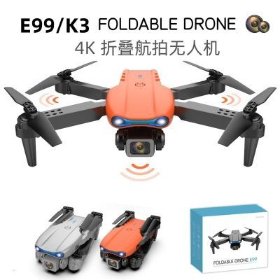 E99跨境航拍无人机高清双摄像三面避障遥控飞机K3pro折叠