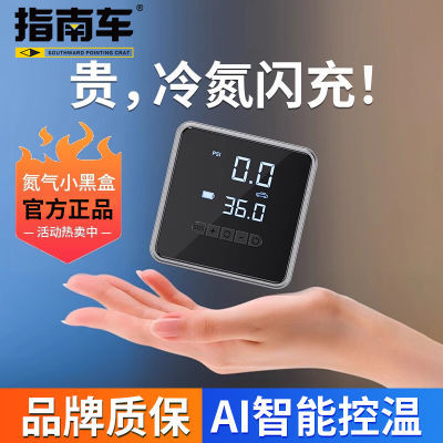 ڲسг·ͲЯʽò̥ѹ߳50.6Ԫ