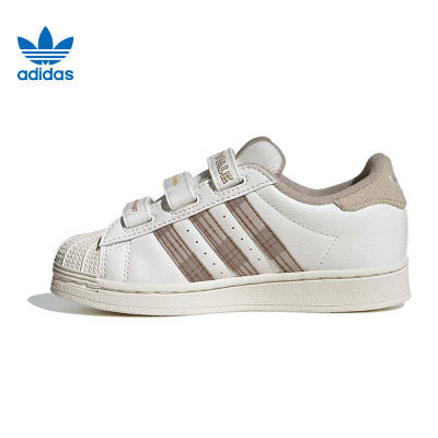 ڲadidasϴ˹2024СͯSUPERSTAR CF CҶͯװIH3499323Ԫ