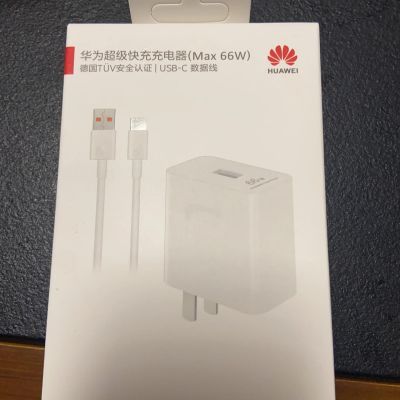 官方66w快充适用超级华为充头充电器数据线nova9荣耀 p