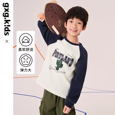 ڲgxgkidsͯװͯt＾дͯŮͯƴɫ68Ԫ