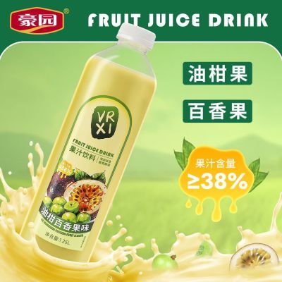 豪园大瓶装宴席饮料油柑百香果汁益生菌油柑汁1.25L大瓶