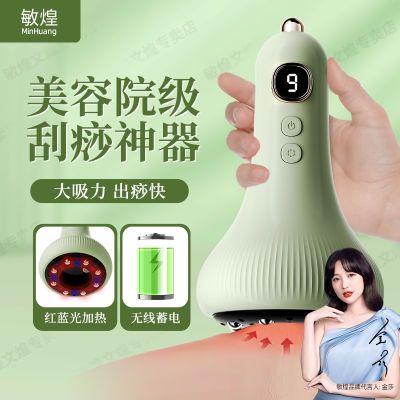 ڲ͵綯ǾˢȫͨܰͨιูĦ44.8Ԫ