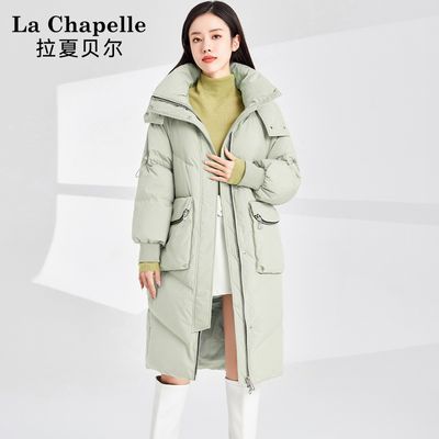 拉夏贝尔LA CHAPELLE时尚加厚中长款羽绒服冬季新款保