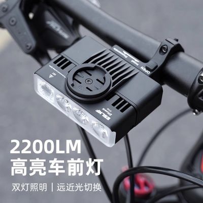 ���ڲ�����[Thinkrider]���г�ǰ��ҹ��ǿ���ֵ�Ͳɽ�ع�·���ر����а�ȫ���� 126Ԫ