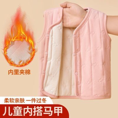 儿童马甲秋冬保暖加绒冬装加厚打底背心女童校服男童宝宝神器坎肩