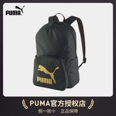 ڲPUMA˶ӡ˫֯ ORIGINALS 079221-0175.4Ԫ
