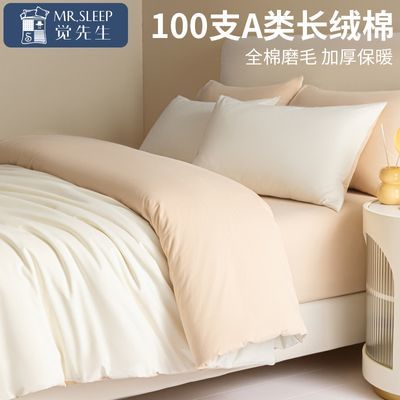 ���ڲ���������������A��100֧�½������޴����ļ���ȫ�޴��޴�Ʒ�������������� 96Ԫ