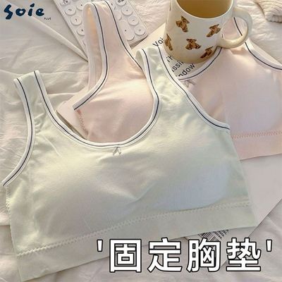 运动内衣发育期少女中学生防震无钢圈美背固定胸垫无痕哺乳文胸