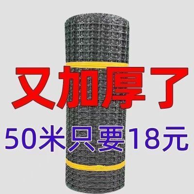 养鸡鸭鹅围栏塑料围栏网养殖网网格网塑料网养鸡网果园围栏防护网