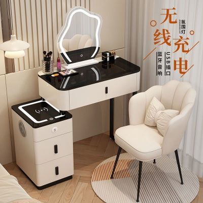 小户型智能梳妆台无线充电轻奢北欧风卧室现代简约风多功能化妆桌