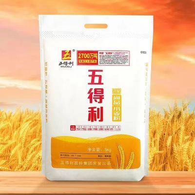 五得利面粉九星尚品八星小麦粉5kg馒头面条包子家用饺子通用1