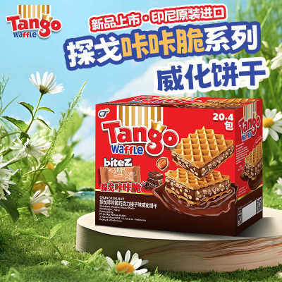 ڲ¿24Tango̽ɿǴĽʳ 10.5Ԫ