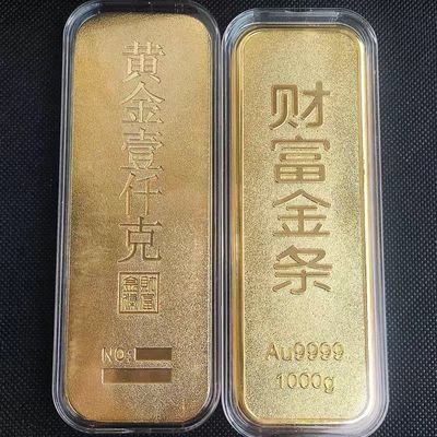 国庆都在抢~专柜爆款财富金条1000g实心小金条仿真豪华礼盒