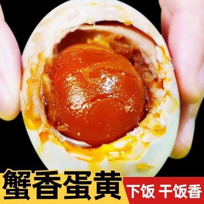 正宗流油咸鸭蛋批发真空整箱咸蛋特大批发红心即食批发特价