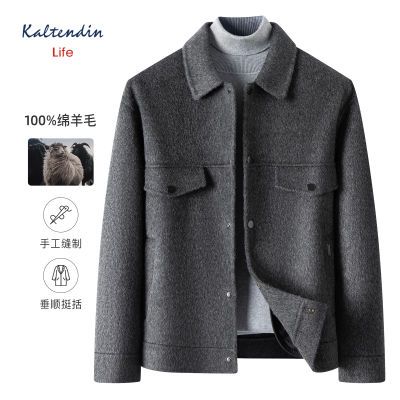 ���ڲ�������100%��ë������������ʽ���мӺ�ů��ɫ���쵥�ſ���ë���� 672Ԫ