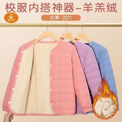 儿童内搭保暖棉袄男女童装内穿家居棉服中大童校服内胆保暖神器