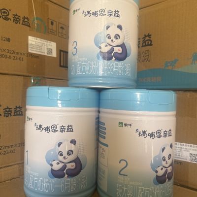 蒙牛瑞哺恩亲益800克1段2段3段源码正品瑞哺恩亲益正品