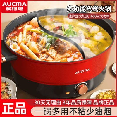 ���ڲ������Ŀ����������ԧ����๦�ܵ�������ȹ����һ���糴����ճ�� 65.1Ԫ