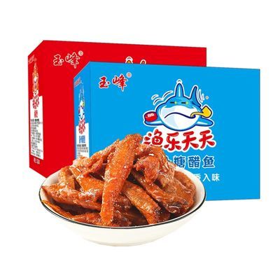 渔乐天天酱汁糖醋鱼香辣小鱼仔湖南特产解馋校园零食一整箱批发