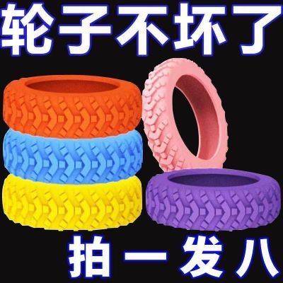 加厚脚轮保护套子通用型行李箱保护套静音防磨套旅行箱修复套耐磨