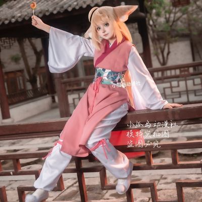 全系狐妖小红娘涂山苏苏幼年版cos服幼年时期cosplay动