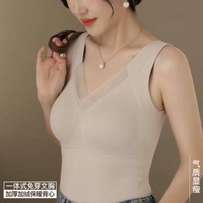 石墨烯自发热保暖背心女无钢圈背心式文胸秋冬款一体打底内衣上衣