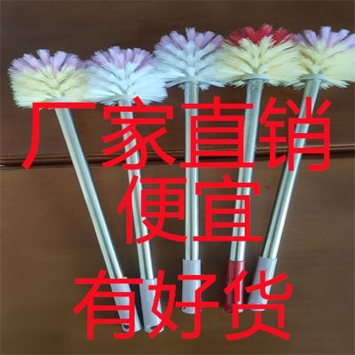 家用壁挂式马桶刷厕所刷坐便硬毛刷子刷卫生间清洁球形刷去污神器