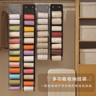 家用门后收纳挂袋 多功能衣服瑜伽裤挂袋 多层可折叠衣柜杂物收纳