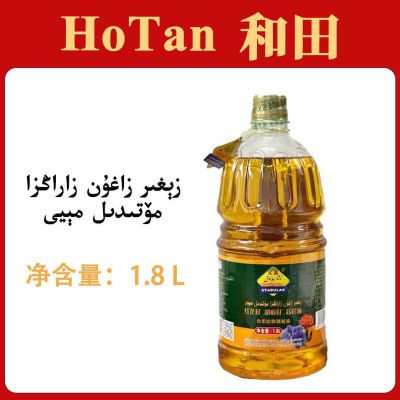 ATABULAK调和红花籽胡麻籽苏籽油 1.8L食用油家用调