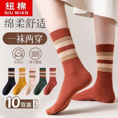 袜子女秋冬季高筒二杠堆堆袜日系长袜吸汗防臭中筒韩版百搭ins潮